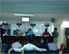 Division of Consular Legalization and Certification